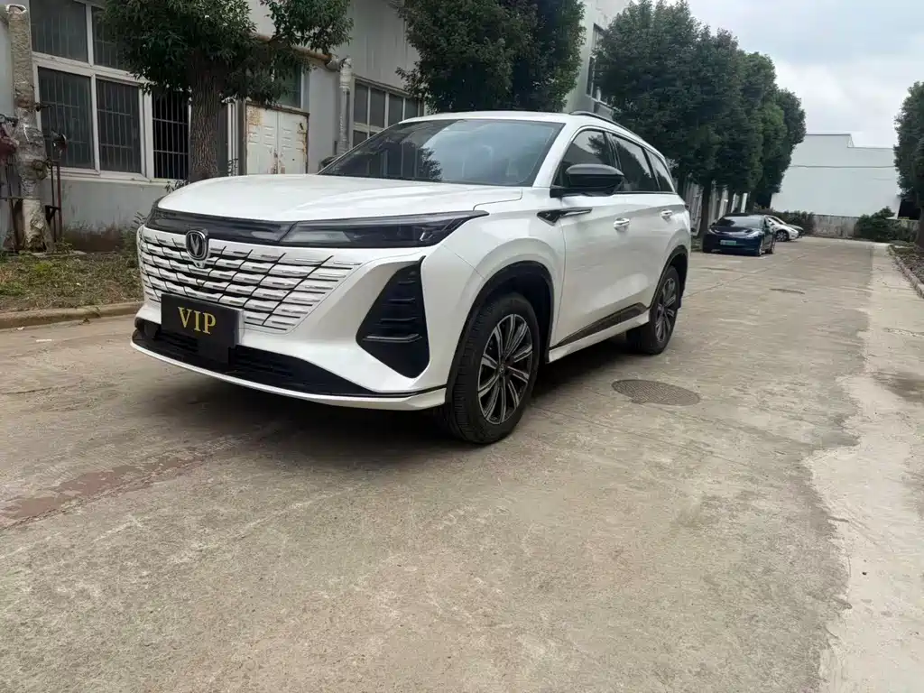 Changan CS75 PLUS 2023 — фото 2