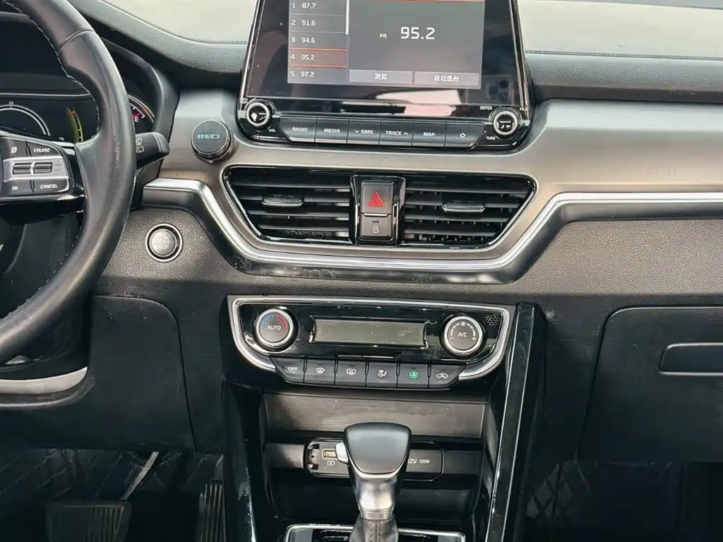 Kia Sportage 2019 — фото 18