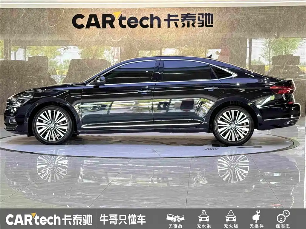 Volkswagen Passat 2020