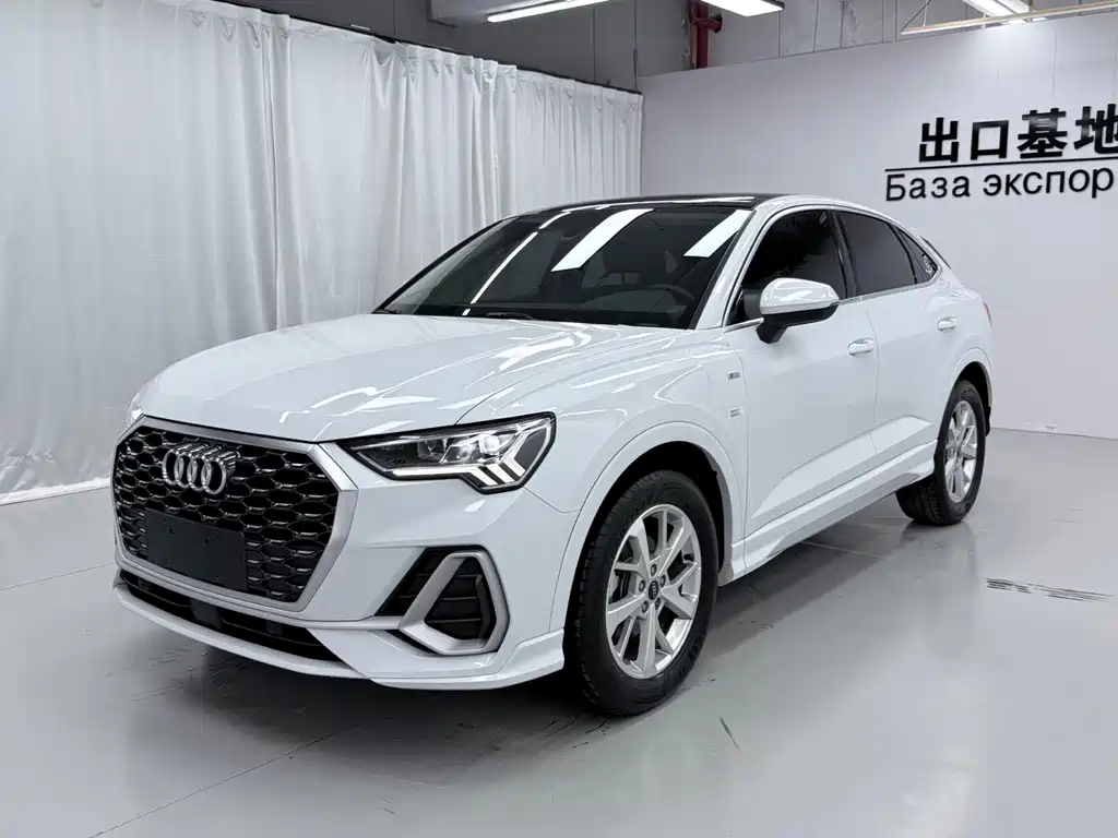 Audi Q3 Sportback 2022
