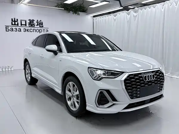 Audi Q3 Sportback 2022