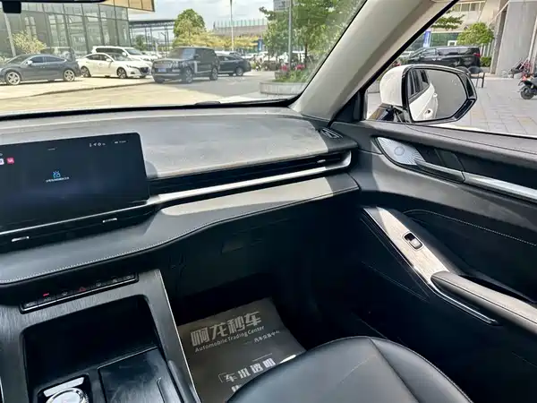 Haval H6 New Energy 2023