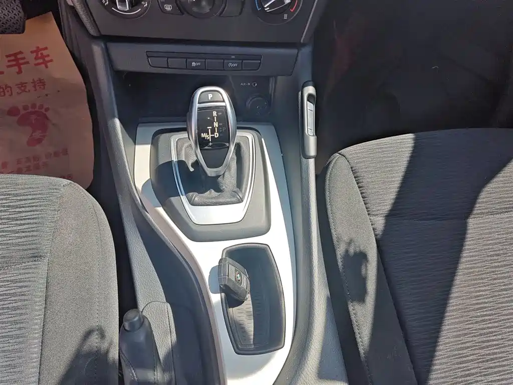 BMW X1 2015 — фото 14
