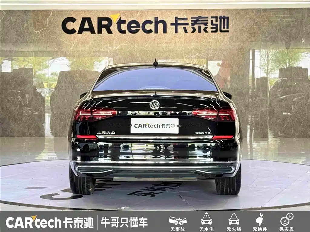 Volkswagen Passat 2020