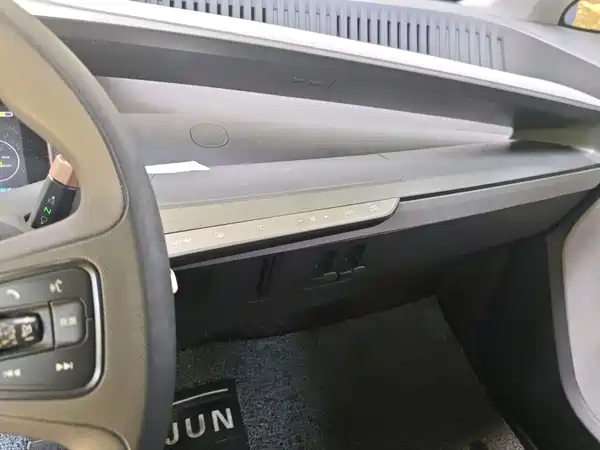 Baojun E200 2020