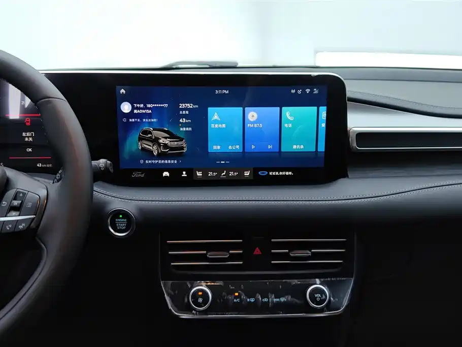 Ford Edge 2023 — фото 13