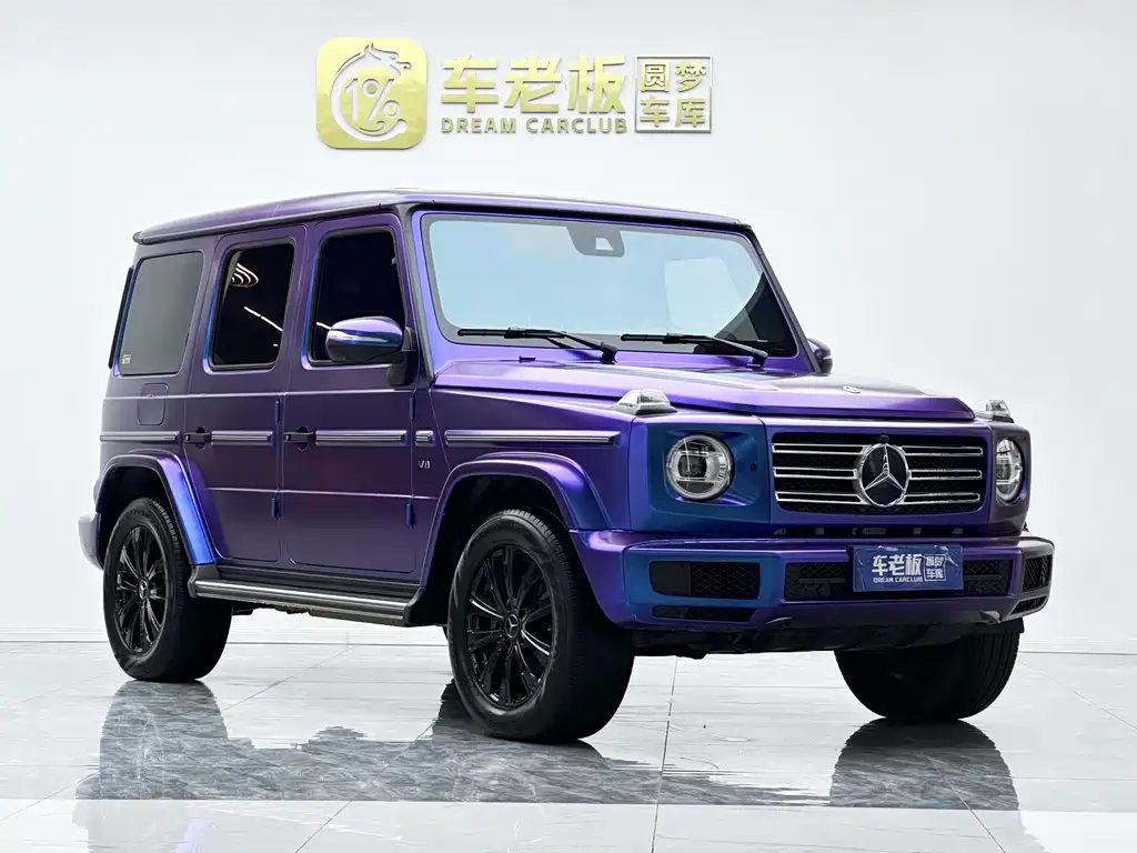 Mercedes-Benz G-Class 2022