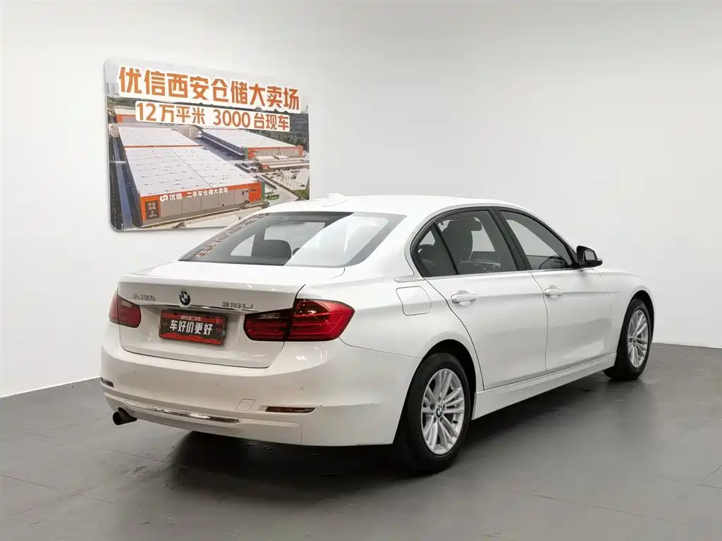 BMW 3 Series 2015
