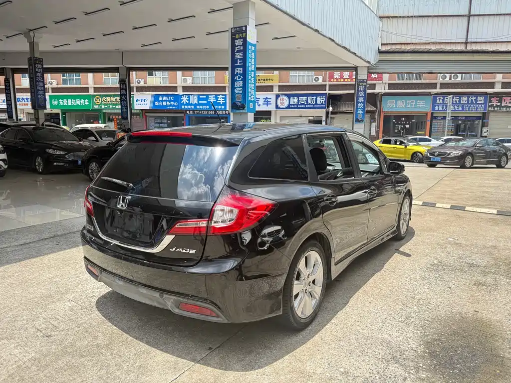 Honda Jade 2014 — фото 10