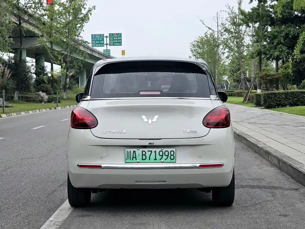 Wuling Bingo 2023