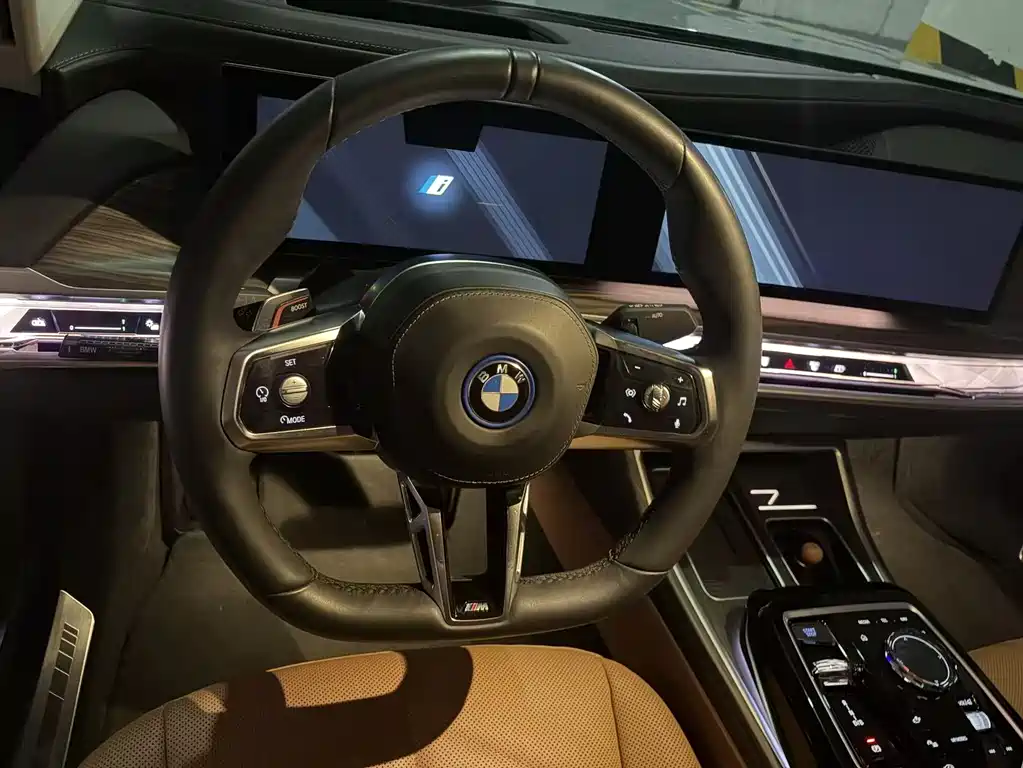 BMW i7 2023