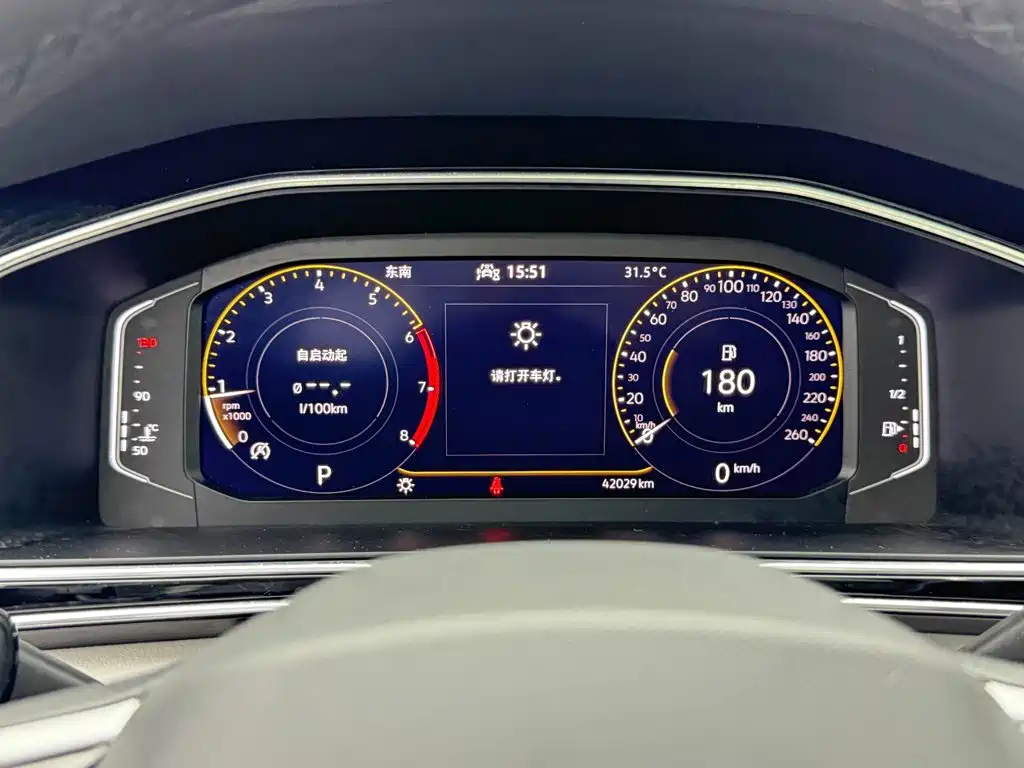 Volkswagen Tiguan L 2021 — фото 13