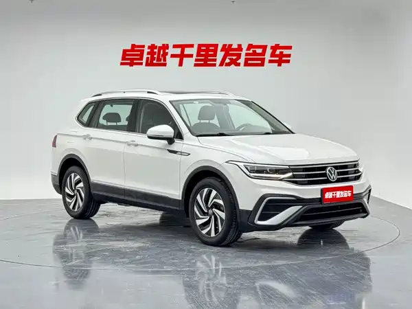 Volkswagen Tiguan L 2021