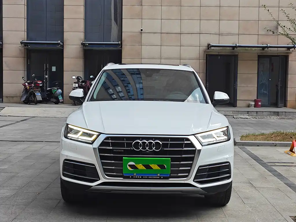 Audi Q5L 2020