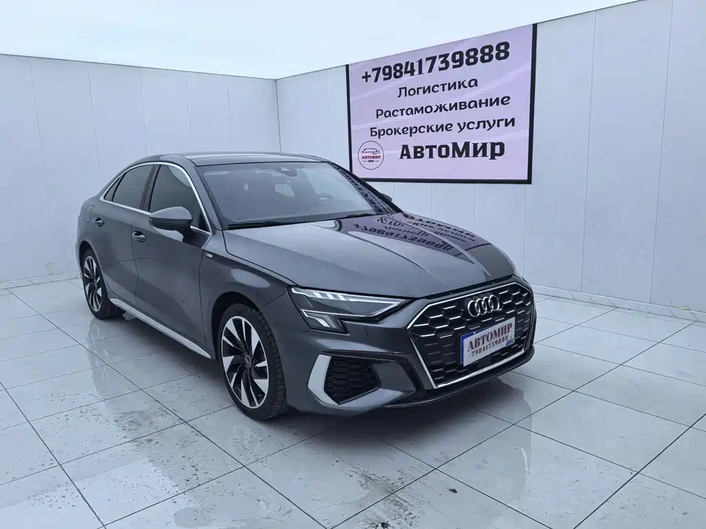 Audi A3 2023