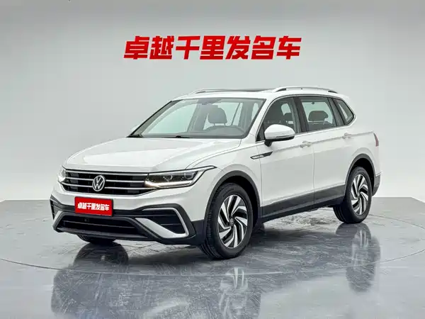 Volkswagen Tiguan L 2021