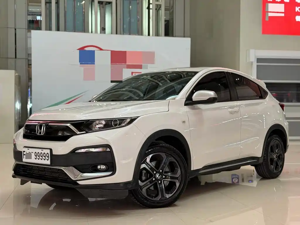 Honda XR-V 2021