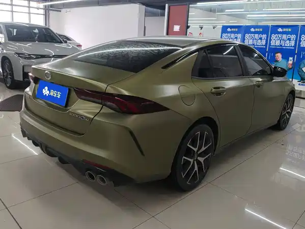 GAC Trumpchi Empow 2021