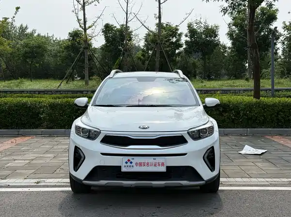Kia KX1 2020
