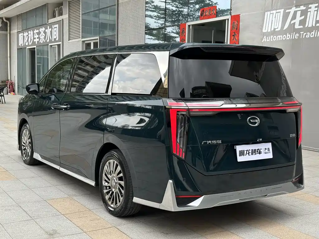 GAC Motor Trumpchi M8 2023 — фото 8