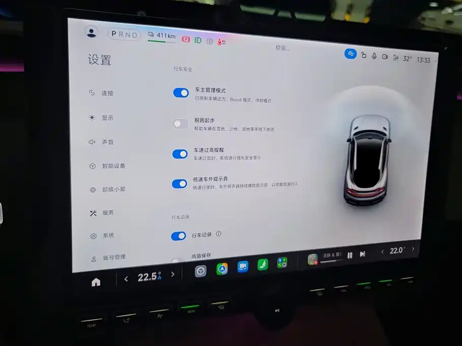 Xiaomi YU7 2025 — фото 14