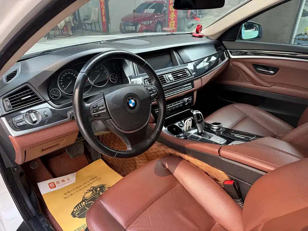BMW 5 Series 2015 — фото 8