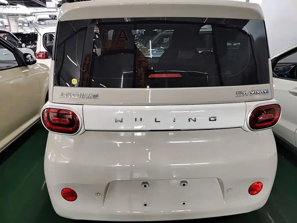 Wuling MINIEV 2025