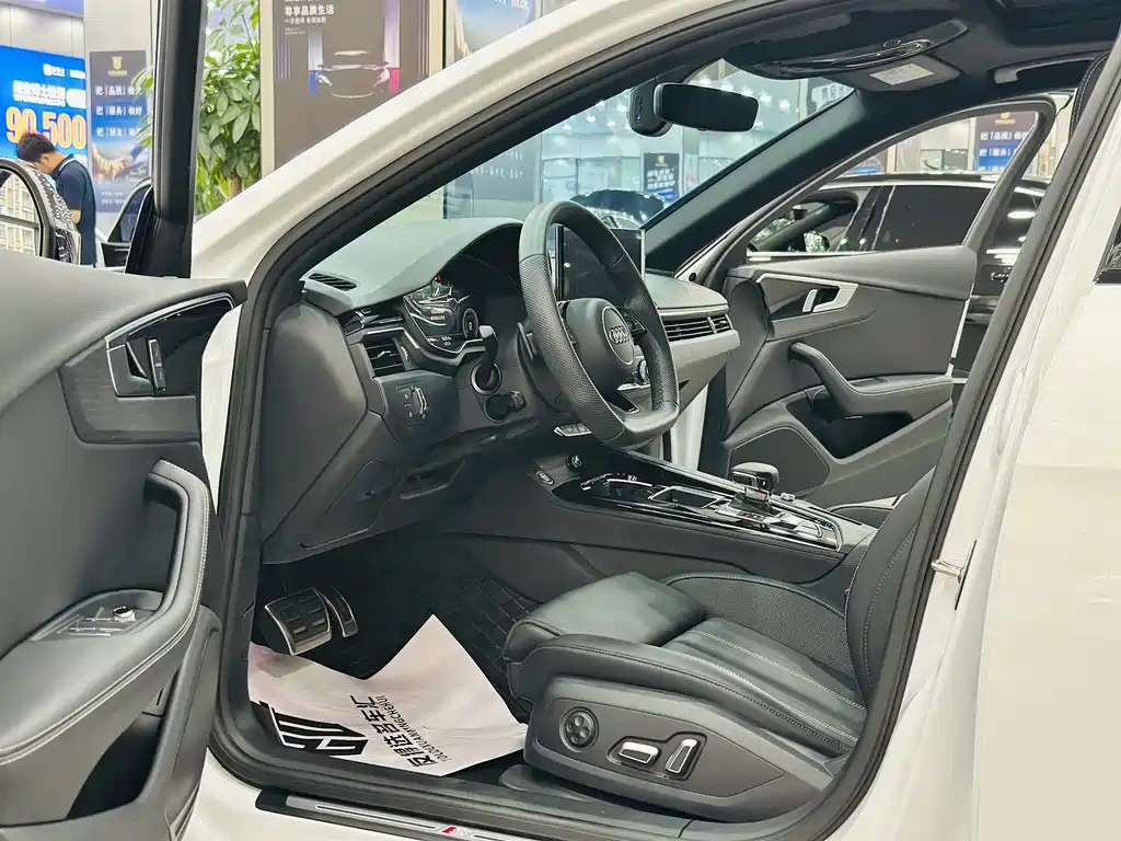 Audi A4L 2024