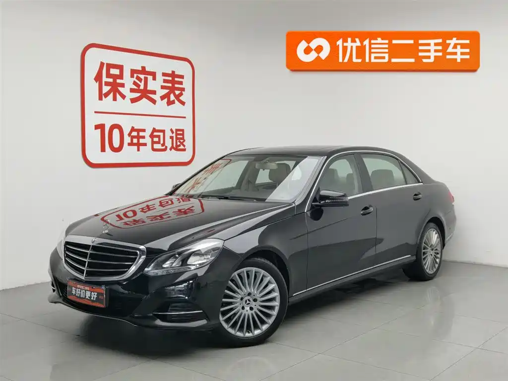 Mercedes-Benz E-Class 2015