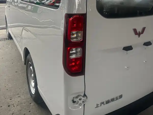 Wuling Yangguang 2026
