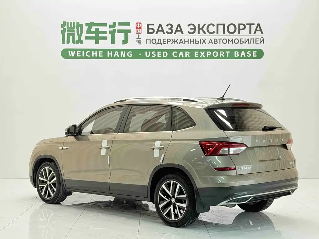 Skoda Kamiq 2022