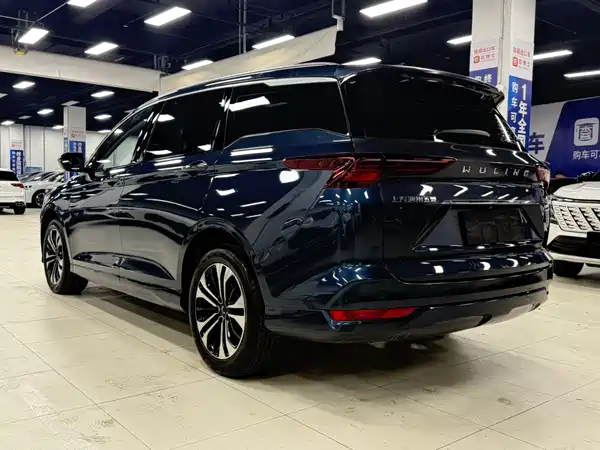 Wuling Victory 2022