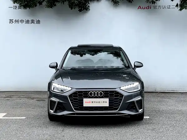 Audi A4L 2022