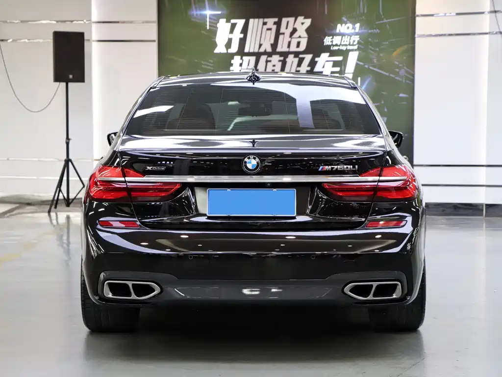 BMW 7 Series 2019