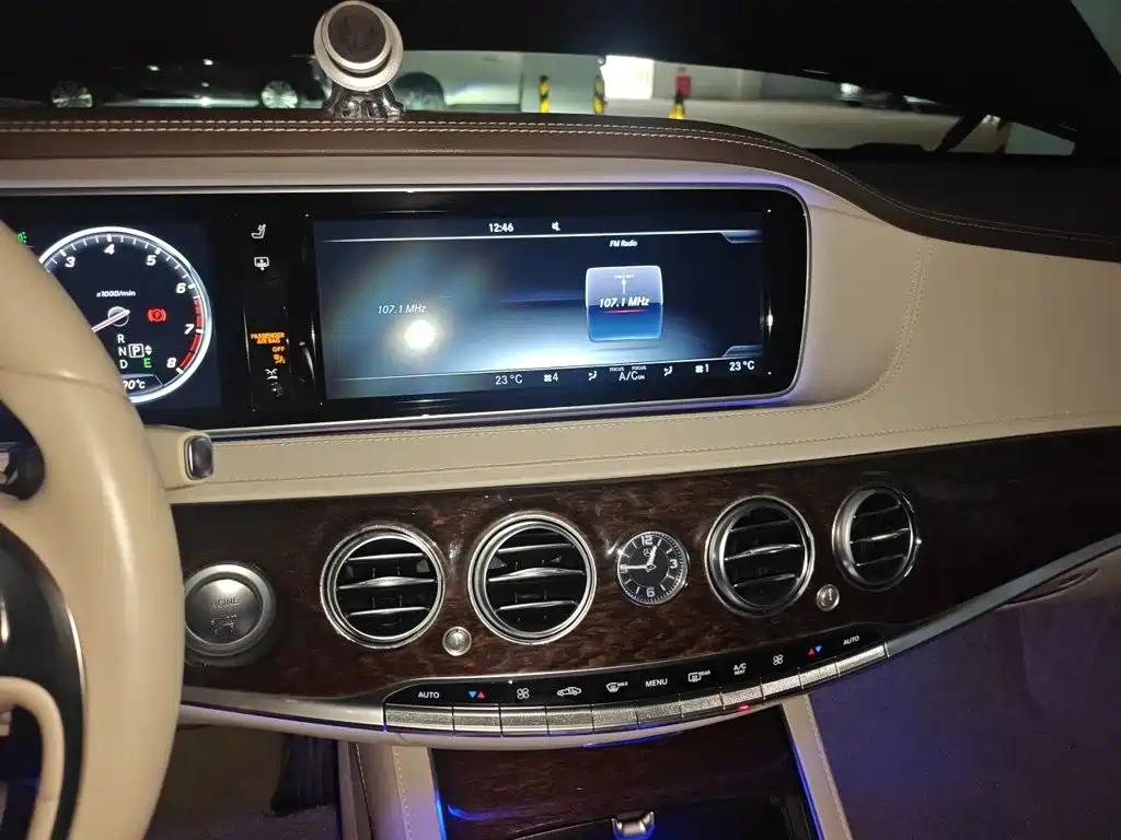 Mercedes-Benz S-Class 2016 — фото 9