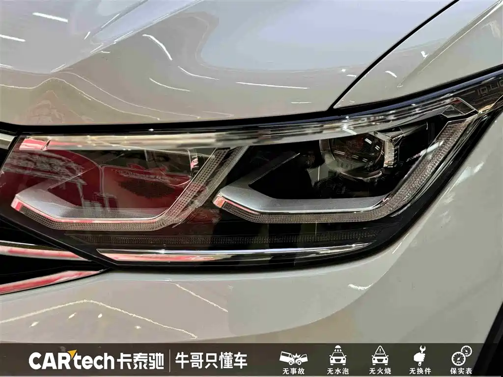 Volkswagen Tiguan L 2023 — фото 9