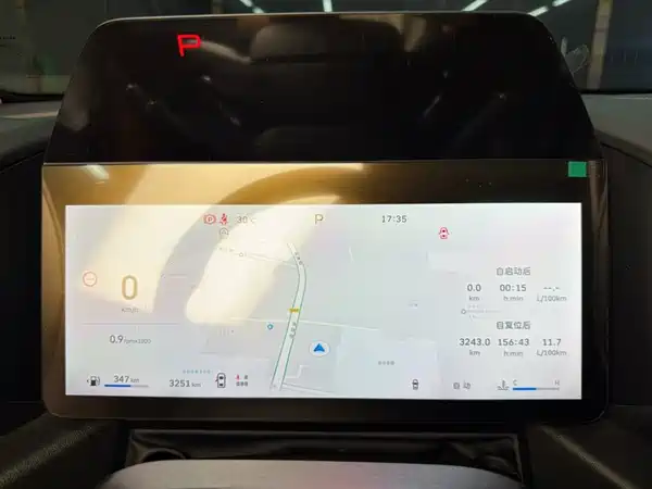 Haval Dog PLUS 2025