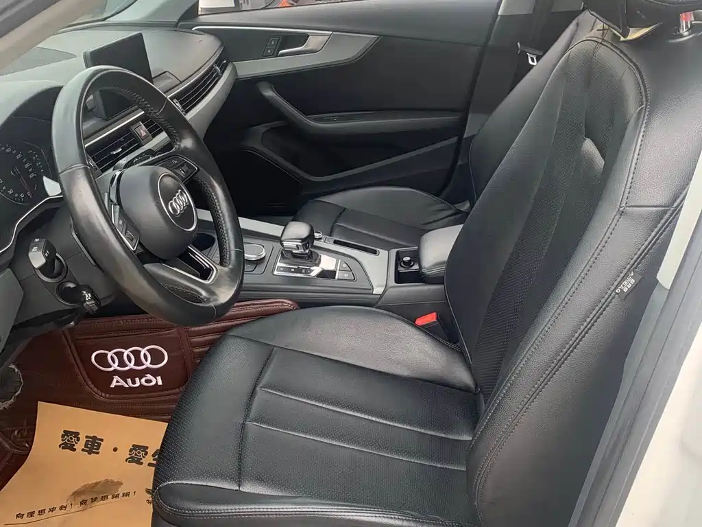 Audi A4L 2018