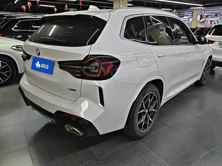 BMW X3 2021