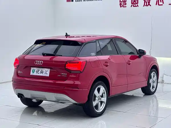 Audi Q2L 2020