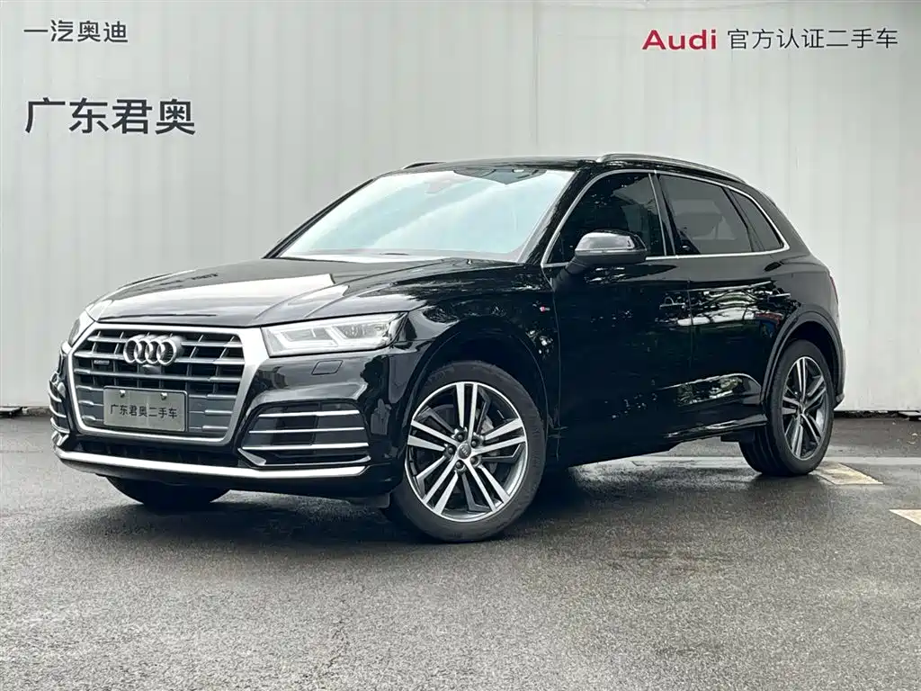 Audi Q5L 2021 — фото 1