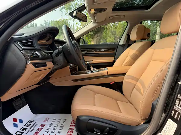 BMW 7 Series 2014