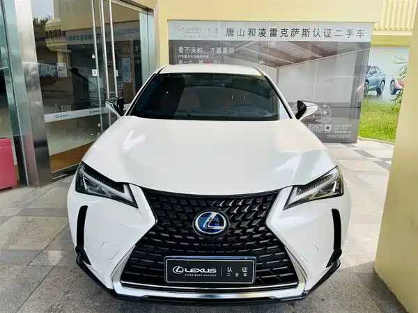 Lexus UX 2020