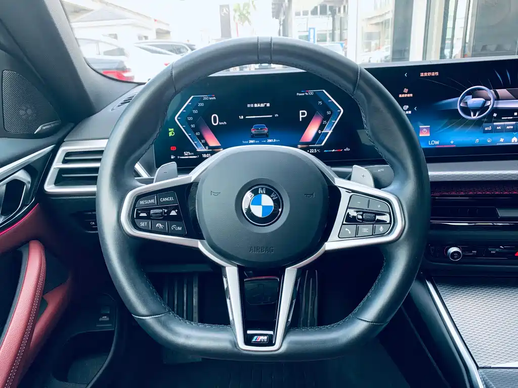 BMW 4 Series 2025 — фото 9