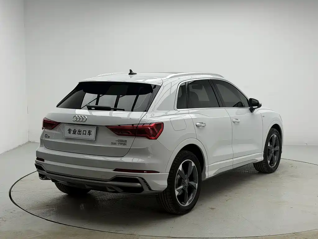 Audi Q3 2022