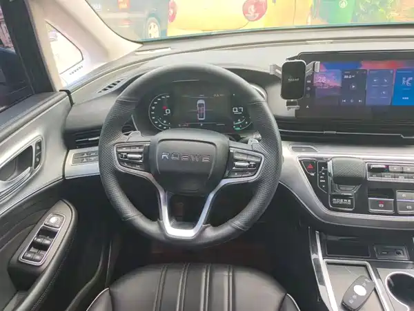 Roewe iMAX8 2020