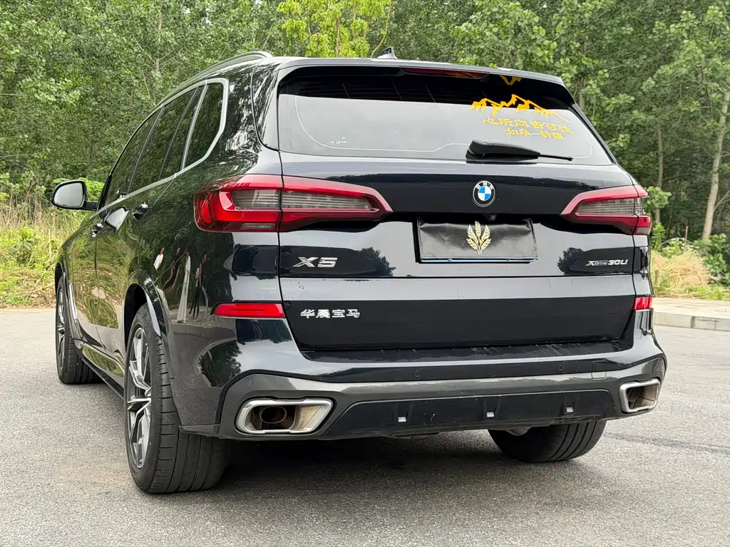 BMW X5 2022 — фото 13