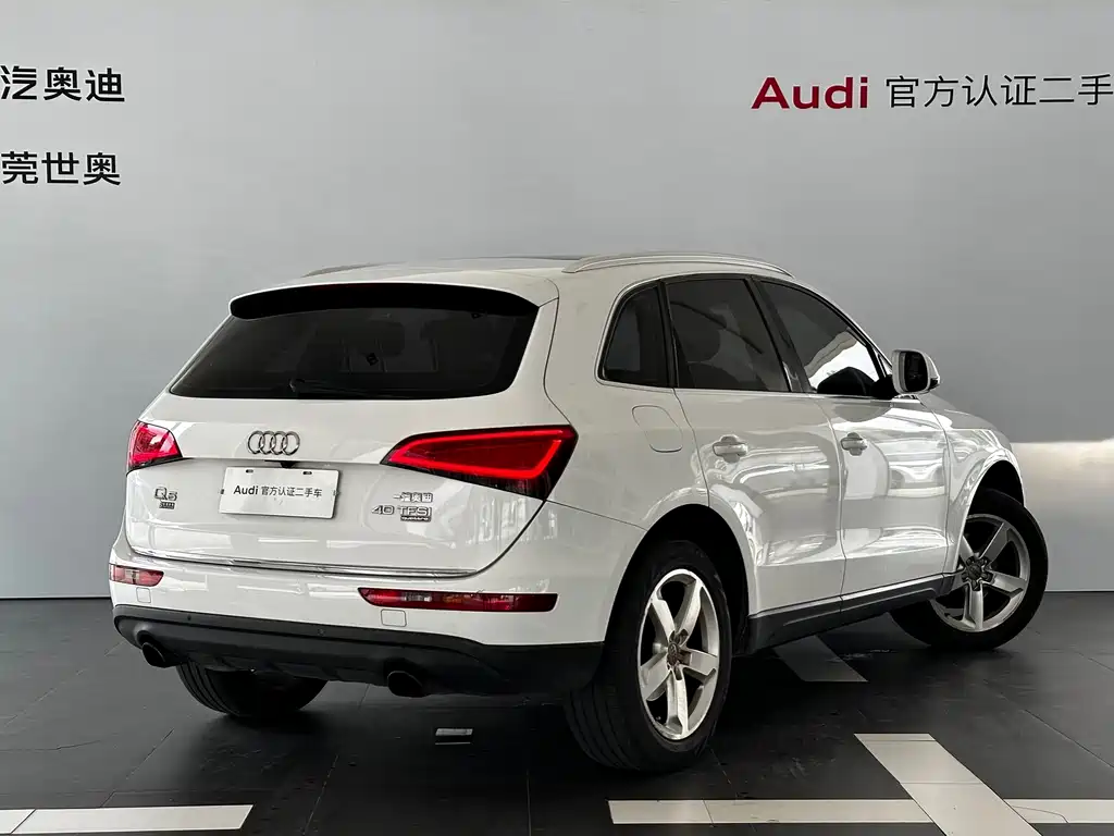 Audi Q5 2016