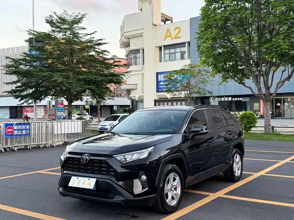 Toyota RAV4 2023