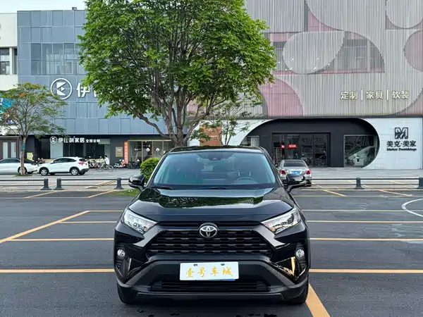 Toyota RAV4 2023